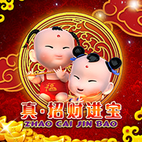 RTP sboslot storybet138