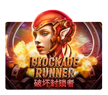 Blockade Runner - STORYBET138