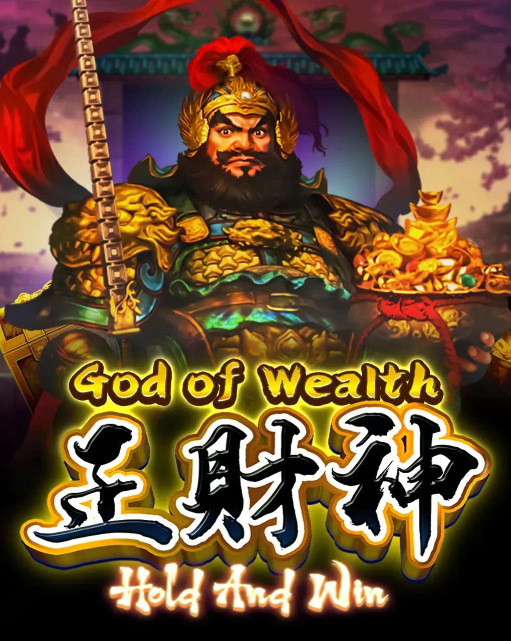 God of Wealth Hold And Win - STORYBET138