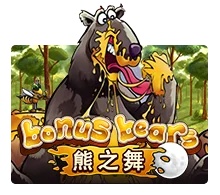 Bonus Bear - STORYBET138