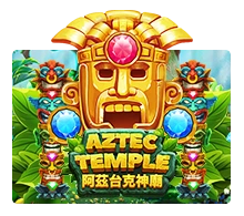 Aztec Temple - STORYBET138