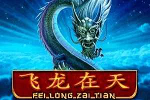 Fei Long Zai Tian - STORYBET138
