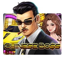 Chinese Boss - STORYBET138
