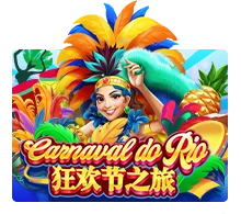 Carnaval Do Rio - STORYBET138