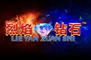 Lie Yan Zuan Shi - STORYBET138