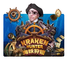 Kraken Hunter - STORYBET138