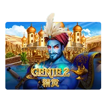 Genie 2 - STORYBET138