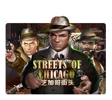 Streets Of Chicago - STORYBET138
