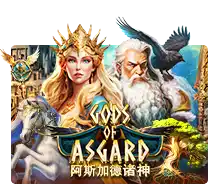 Gods Of Asgard - STORYBET138