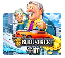 Bull Street - STORYBET138