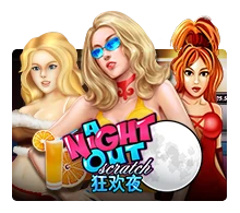 A Night Out - STORYBET138