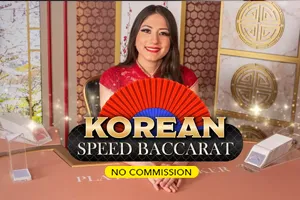 Korean Speed Baccarat NC - STORYBET138