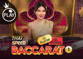 Thai Speed Baccarat 1 - STORYBET138