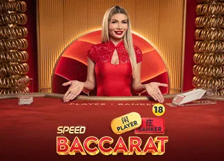 Speed Baccarat 14 - STORYBET138