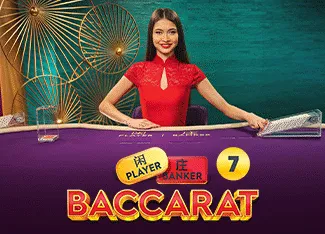 Baccarat 7 - STORYBET138