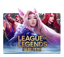 League Of Legends - STORYBET138