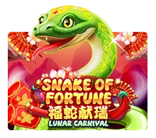 Snake Of Fortune - STORYBET138