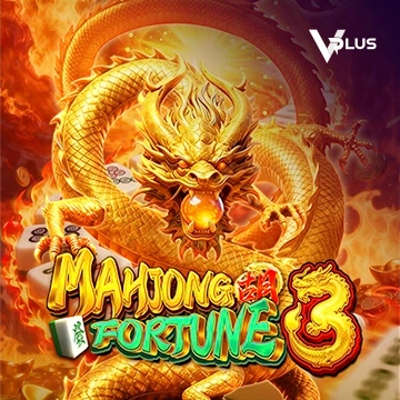 Mahjong Fortune 3 - STORYBET138