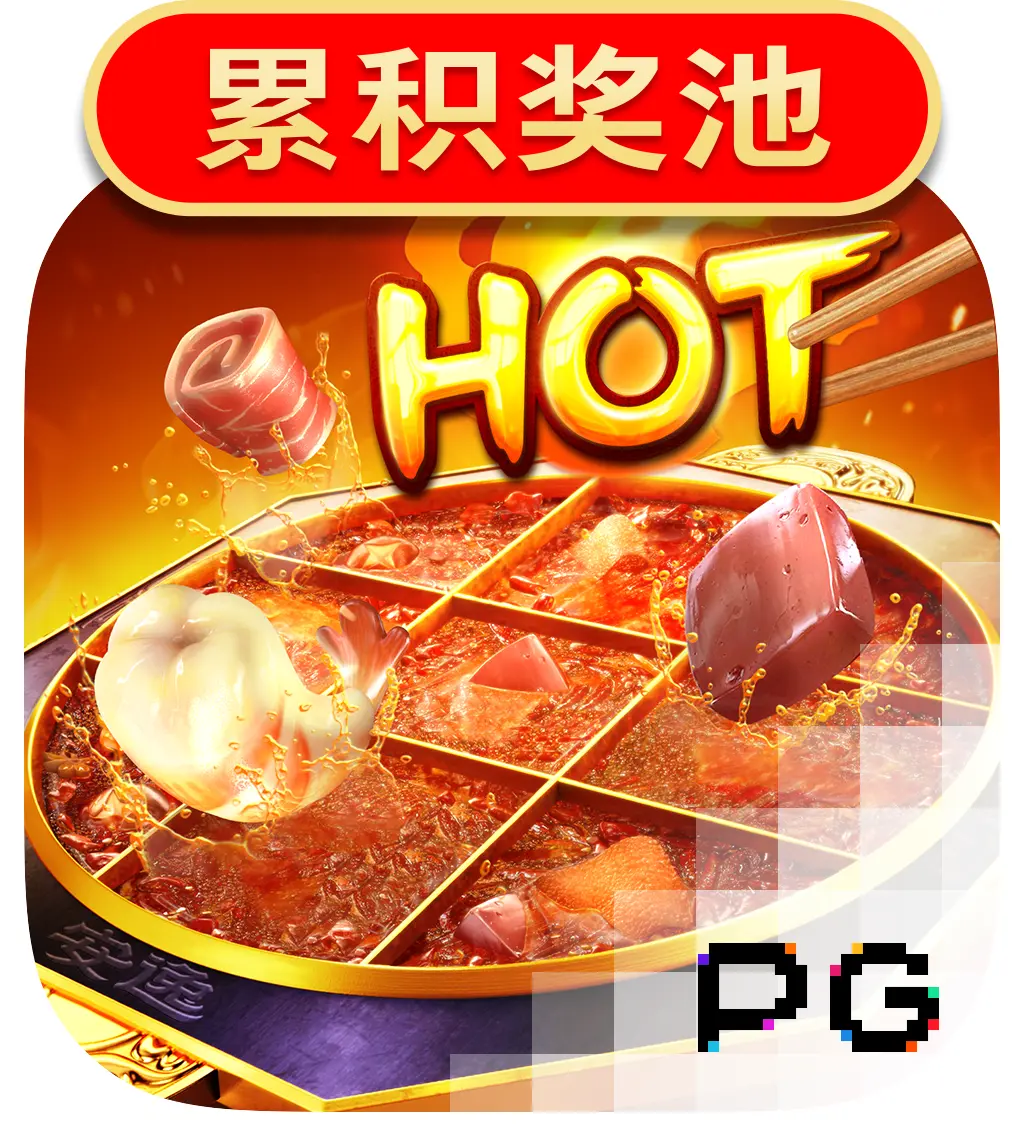 Hotpot - STORYBET138