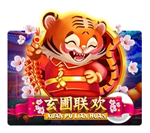 Xuan Pu Lian Huan - STORYBET138