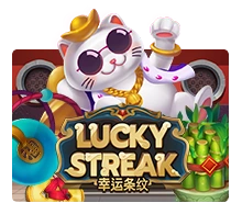 Lucky Streak - STORYBET138