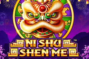 Ni Shu Shen Me - STORYBET138